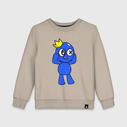 Свитшот хлопковый детский Rainbow Friends, цвет: миндальный