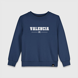 Свитшот хлопковый детский Valencia football club классика, цвет: тёмно-синий