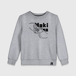 Свитшот хлопковый детский Глаза Макимы, цвет: меланж