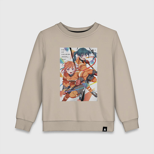 Детский свитшот Аяка и Манака -Пураоре гордость оранжевых / Миндальный – фото 1
