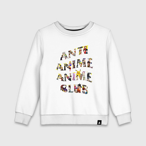 Детский свитшот Anti anime club / Белый – фото 1