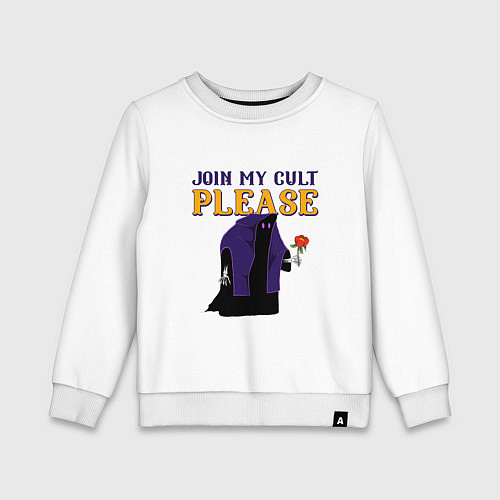 Детский свитшот Join my cult please / Белый – фото 1