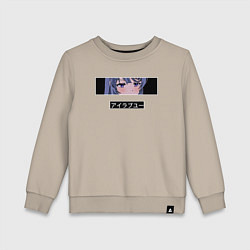 Детский свитшот Маи Сакурадзима этот глупый свин