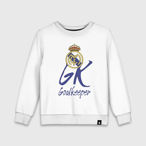 Детский свитшот Real Madrid - Spain - goalkeeper / Белый – фото 1