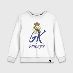 Свитшот хлопковый детский Real Madrid - Spain - goalkeeper, цвет: белый