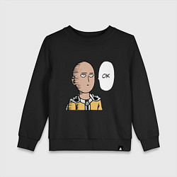 Свитшот хлопковый детский Saitama - OK, цвет: черный