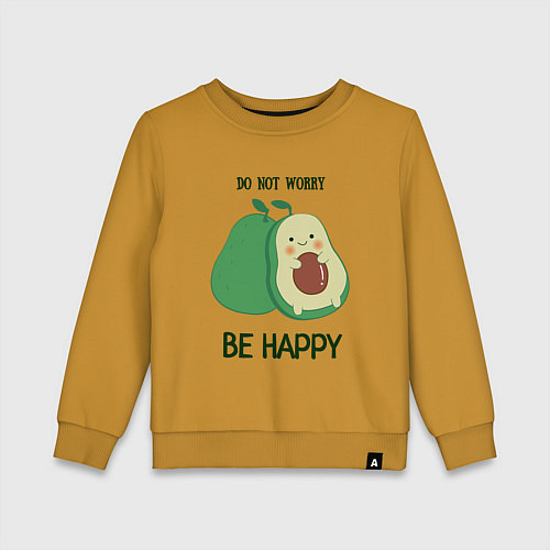 Детский свитшот Dont worry be happy - avocado / Горчичный – фото 1