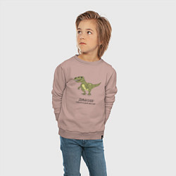 Свитшот хлопковый детский Динозавр тираннозавр Димазавр, цвет: пыльно-розовый — фото 2