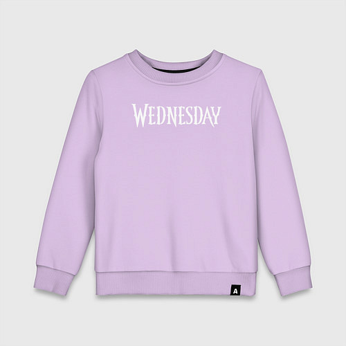 Детский свитшот Wednesday Logo / Лаванда – фото 1