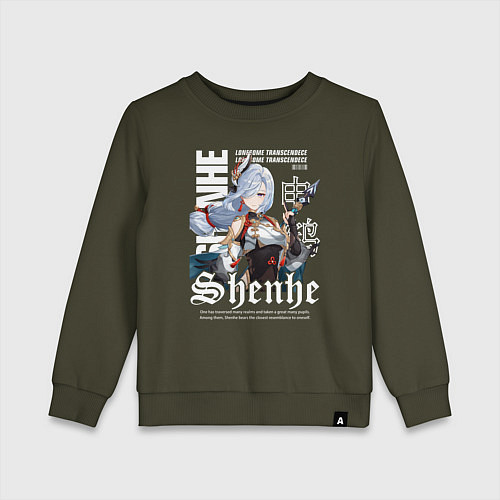 Детский свитшот Шэнь Хэ Геншин / Хаки – фото 1