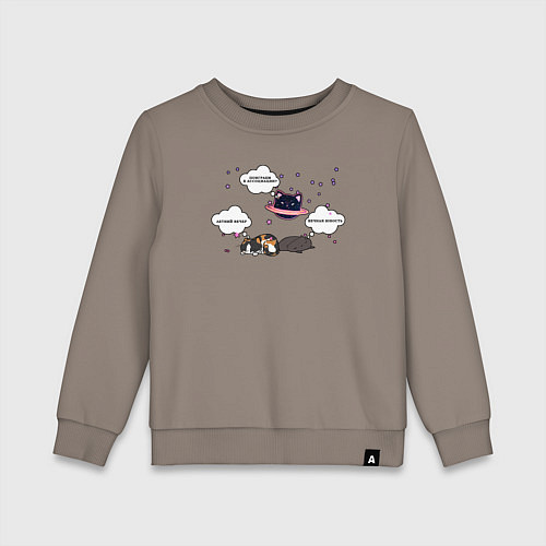 Детский свитшот Котики играют в ассоциации / Утренний латте – фото 1