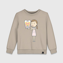 Свитшот хлопковый детский Стоматолог показывает на зуб, цвет: миндальный