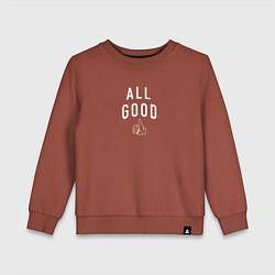 Детский свитшот All good white