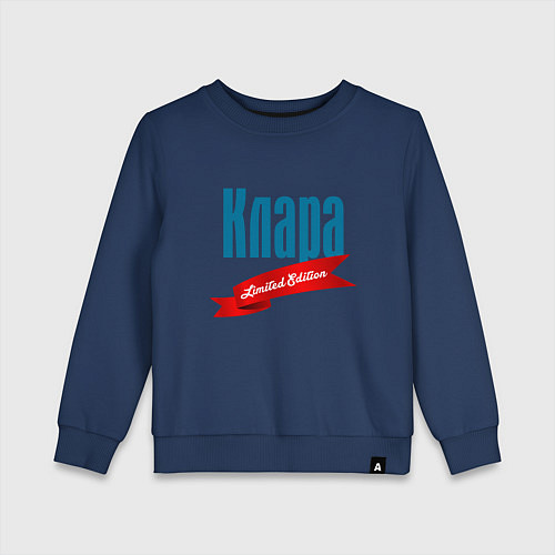 Детский свитшот Клара - limited edition / Тёмно-синий – фото 1