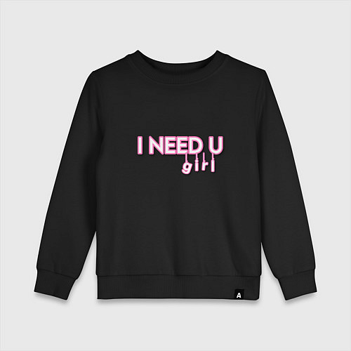 Детский свитшот I need you - BTS / Черный – фото 1