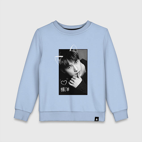 Детский свитшот Котик Ян Ян / Мягкое небо – фото 1