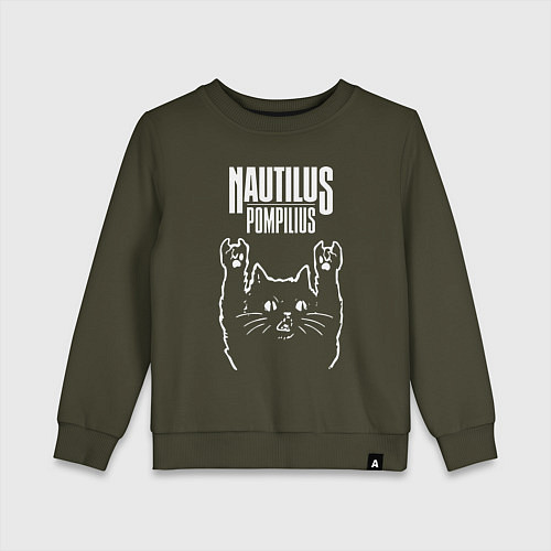 Детский свитшот Наутилус Помпилиус рок кот / Хаки – фото 1