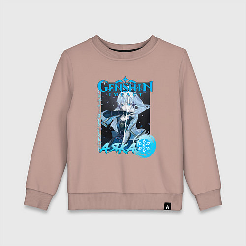 Детский свитшот Аяка Камисато крио элемент / Пыльно-розовый – фото 1