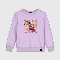 Свитшот хлопковый детский Наначи милашка, цвет: лаванда