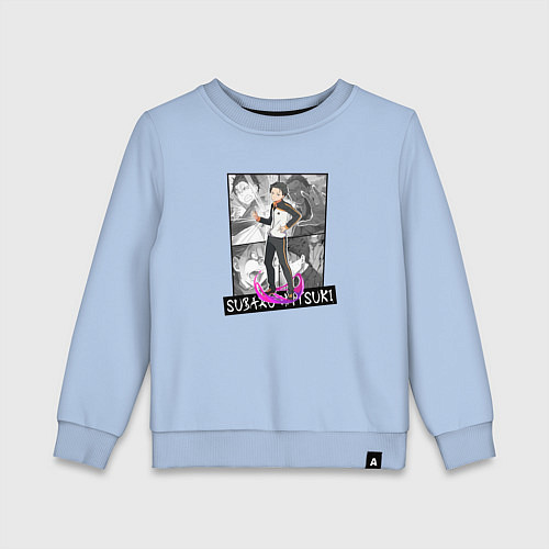 Детский свитшот Нацуки Субару на фоне манги / Мягкое небо – фото 1