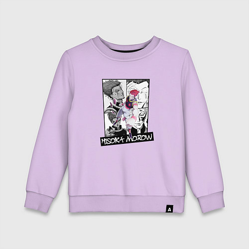 Детский свитшот Хисока Мороу на фоне манги / Лаванда – фото 1