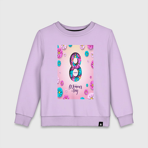 Детский свитшот Счастливый женский день / Лаванда – фото 1