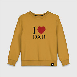 Свитшот хлопковый детский I love dad, цвет: горчичный