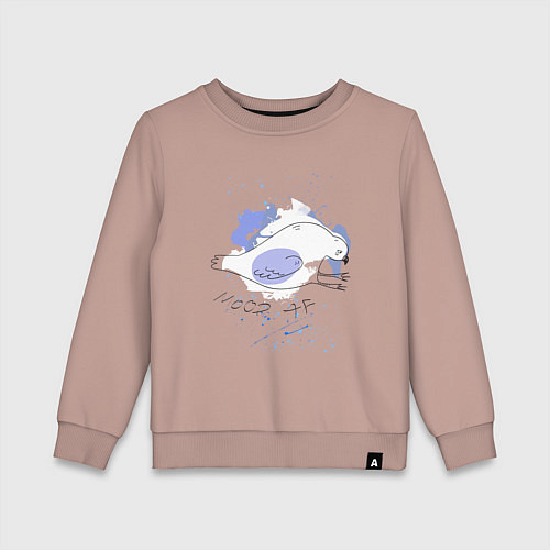 Детский свитшот Грустный голубь: mood AF / Пыльно-розовый – фото 1