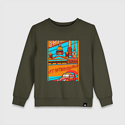 Свитшот хлопковый детский Санкт-Петербург в стиле плаката 30-х годов, цвет: хаки