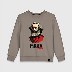 Свитшот хлопковый детский Karl Marx - 3 цвета, цвет: утренний латте