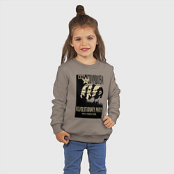 Свитшот хлопковый детский Ленин, Маркс и Энгельс, цвет: утренний латте — фото 2