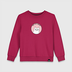 Свитшот хлопковый детский Котик - мне все равно, цвет: маджента