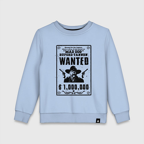 Детский свитшот Mad Dog бешеный пес / Мягкое небо – фото 1