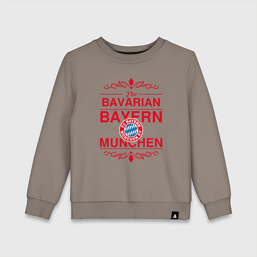 Детский свитшот Bavarian Bayern / Утренний латте – фото 1