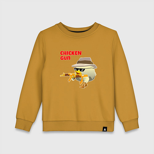 Детский свитшот Цыпленок с автоматами / Горчичный – фото 1