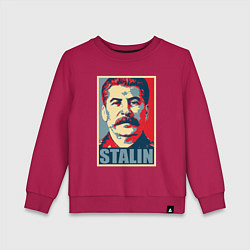 Детский свитшот Stalin USSR