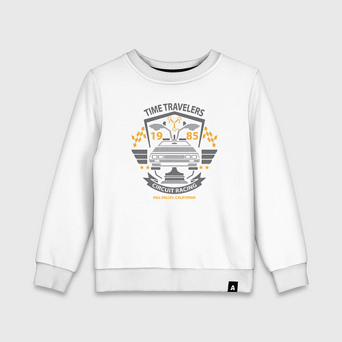 Детский свитшот Путешественники во времени / Белый – фото 1