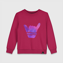 Свитшот хлопковый детский Yamaster Gradient, цвет: маджента