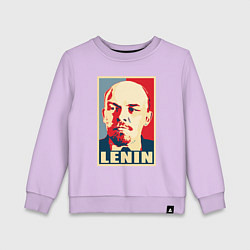 Свитшот хлопковый детский Lenin, цвет: лаванда