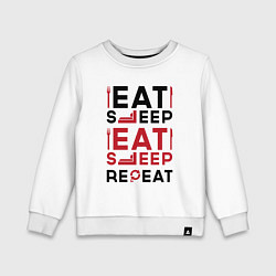 Свитшот хлопковый детский Надпись: eat sleep S T A L K E R repeat, цвет: белый