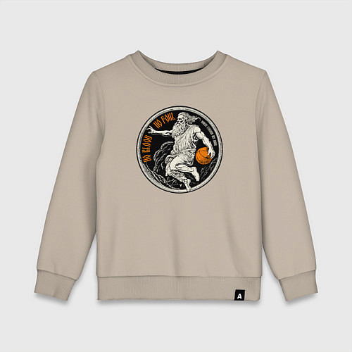 Детский свитшот Нет крови нет фола / Миндальный – фото 1