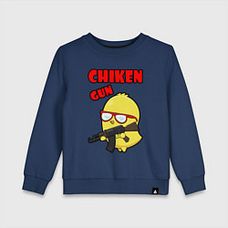 Детский свитшот Chicken machine gun