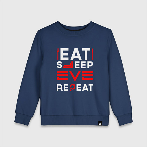 Детский свитшот Надпись eat sleep EVE repeat / Тёмно-синий – фото 1