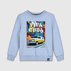 Детский свитшот Viva Cuba - car - retro