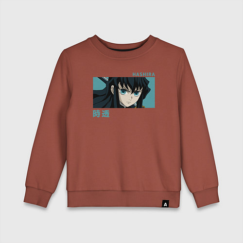 Детский свитшот Токито / Кирпичный – фото 1