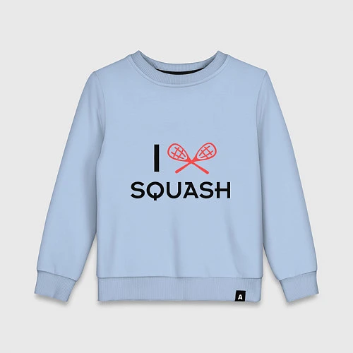 Детский свитшот I Love Squash / Мягкое небо – фото 1