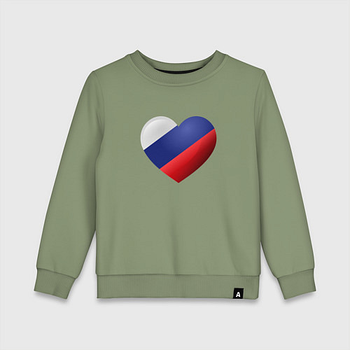 Детский свитшот Флаг России в сердце / Авокадо – фото 1