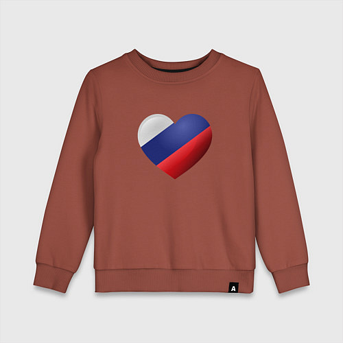 Детский свитшот Флаг России в сердце / Кирпичный – фото 1