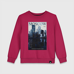 Детский свитшот Moscow city обложка журнала