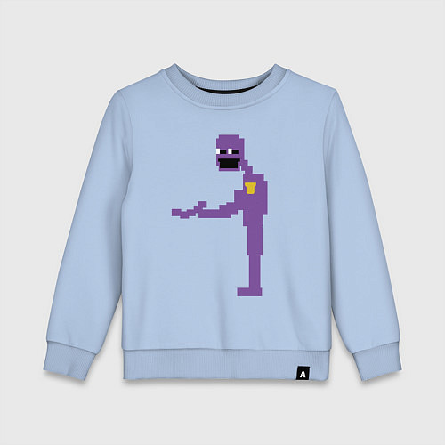 Детский свитшот Сиреневый человек / Мягкое небо – фото 1